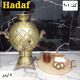 سماور گازی ۶ لیتری آنتیک