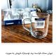 لیوان فرانسه